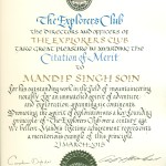 EC Citation Of Merit - Ibex Expeditions